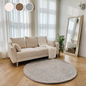 설레 투톤 샤기 장모 원형 러그 카페트 3colors 5size