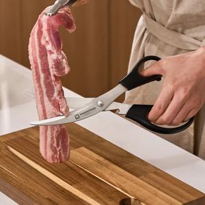스텐 커브 커터 가위 613 인체공학적 멀티 오프너