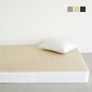 레이어 에어매쉬 쿠션 여름 침대 패드 3color/3size