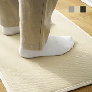 레이어 에어매쉬 쿠션 주방매트 3color