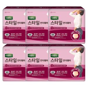 디펜드 스타일 언더웨어 슬림 중형 10P X 6팩
