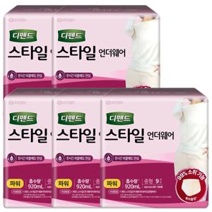 디펜드 스타일 언더웨어 파워 중형 9P X 5팩