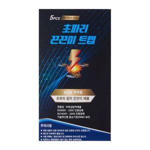 주방용 날파리 초파리 끈끈이 5매 플라이트랩
