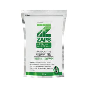 방역용 무기유충살충 정화조 내츄라지 과립 500g 과립형