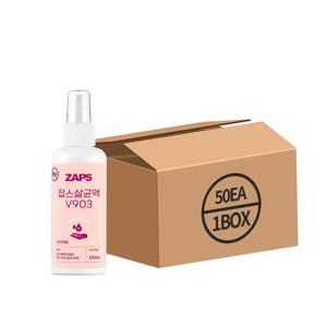 식약처인증 에탄올 70% 살균액 손소독제 V903 100ml 50개