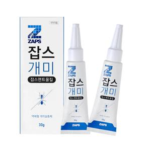 초간편 집개미 완벽살충제 개미약 앤트올킬 30g 2세트