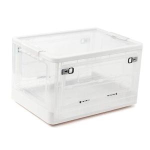 폴딩 리빙박스 52L 화이트 소품정리함 정리박스