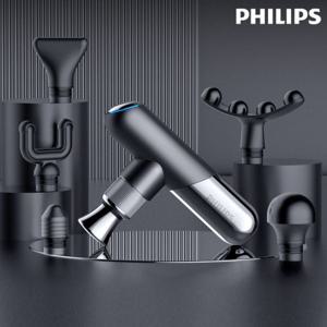 [리퍼] 초경량 미니 마사지건 휴대용 6가지 마사지 헤드 PPM7501 (S급)