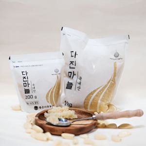 국내산 냉장 다진마늘 깐마늘 1kg 2kg