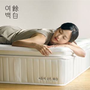[쿠폰가 25.4만원]100만개 데이터로 완성한 허리 맞춤 여백 매트리스 32cm