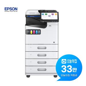 [렌탈] WorkForce Enterprise 복합기 AM-C400