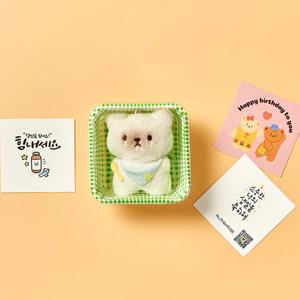 턱받이 고양이 아기냥 인형 키링+메세지카드+체크박스