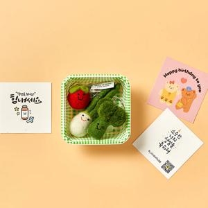 공정무역 야채키링 키링 (택1)+메세지카드+체크박스