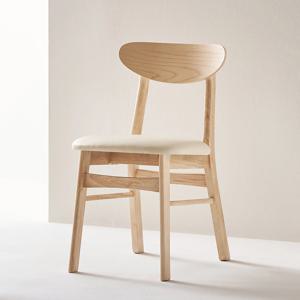 데니스 원목 식탁의자