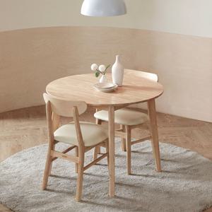 데니스 원목 900 원형 식탁테이블