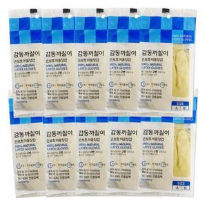 까칠이 미용장갑1켤레 x(10개)손보호 라텍스장갑