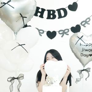 생일파티용품 HBD 컬러팔레트 가랜드 생일이벤트 파티풍선 세트