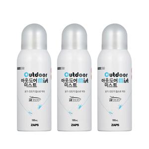 여행용 모기 기피제 아웃도어 미스트 100ml 뎅기열예방 3개
