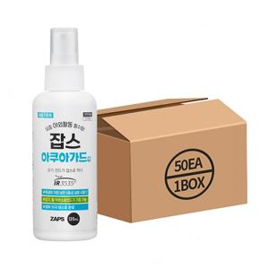 휴대용 모기 진드기 기피제 아쿠아가드액 120ml 50개
