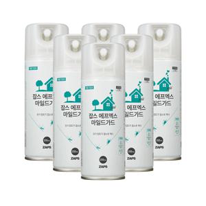 캠핑장 야외 진드기 모기 파리 기피제 FX 마일드가드 200mL 10세트