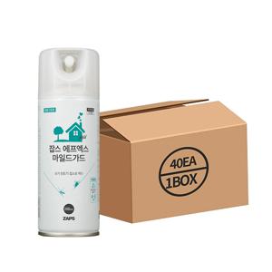 캠핑장 야외 진드기 모기 파리 기피제 FX 마일드가드 200mL 40세트