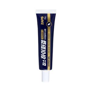 가정용 국산 바퀴약 하이퍼겔 35g 독먹이제 먹이캡 20개
