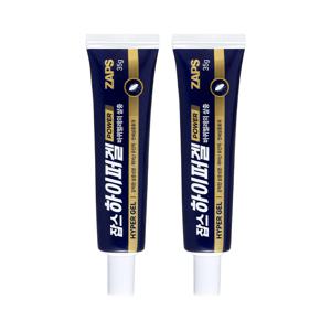 가정용 국민 바퀴약 하이퍼겔 35g 2개 먹이캡 20개
