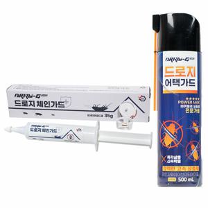 세트구성! 전문가용 바퀴벌레약 어택가드+체인가드+먹이캡30개 겔 스프레이 살충제