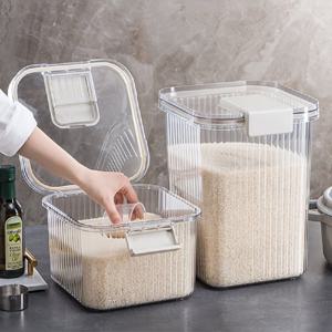 감성주방 날짜표시 진공 밀폐 신선 쌀통 5kg 쌀벌레no! 쌀 소분 보관통 잡곡통 사료통