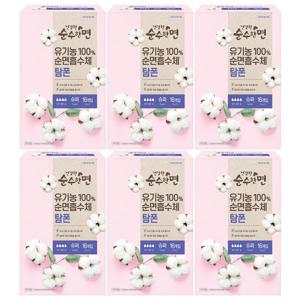 순수한면 유기농 탐폰 슈퍼 16P X 6팩