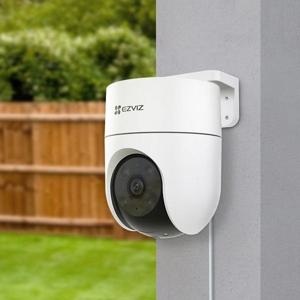 H8c 실외용 CCTV 카메라 / 원격회전 움직임추적 AI인체감지 30M 야간투시