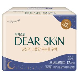 디어스킨 에어엠보 오버나이트 12P X 1팩