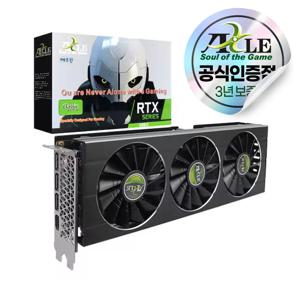 지포스 RTX 3080 D6X 10GB