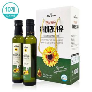 올리오도로 햇살품은 해바라기유 선물세트 250ml*2병 10개