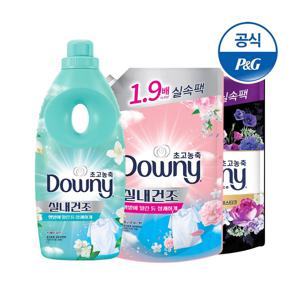 초고농축 섬유유연제 탈취파워/실내건조/향수컬렉션 1L본품+리필2개