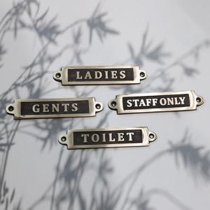 신주 주물 도어 사인 4종 전면피스 TOILET GENTS LADIES STAFF ONLY