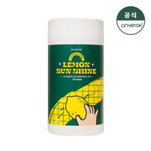 온예록 올인원 청소 세정 롤티슈 170매 1개 레몬선샤인