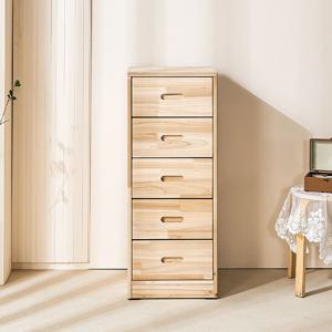 에티 다용도 틈새 폭 좁은 삼나무 원목 5단 서랍장 400