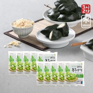 모싯잎 동부 생떡(송편) 10봉