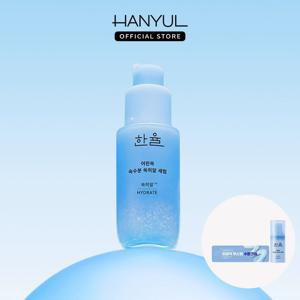 어린쑥 속수분 쑥히알 세럼 40ml