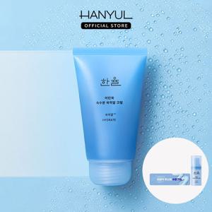어린쑥 속수분 쑥히알 크림 60ml