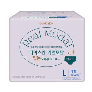 디어스킨 리얼모달 입는오버 대형 8P X 1팩