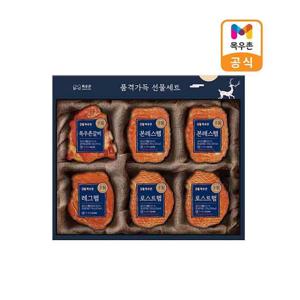 특선3호 수제햄 선물세트