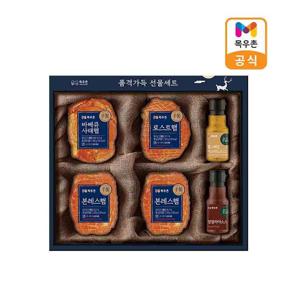 행복1호 프리미엄 수제햄 선물세트