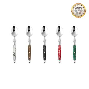 라귀올 커트러리 커피스푼 마블 5colors