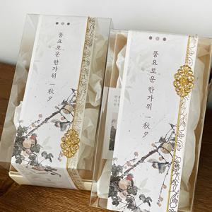 도담 띠지 추석 명절 답례품 선물포장 리본 띠종이 30매