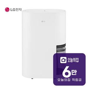 [렌탈] 휘센 오브제컬렉션 제습기 21L 에센스 화이트 DQ214MWGA
