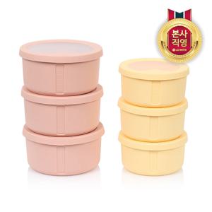 라쿠치나 만능 실리콘 밀폐용기 6P세트(400ml*3+600ml*3)