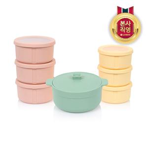 라쿠치나 만능 실리콘 밀폐용기 7P 풀세트(400ml*3+600ml*3+1.5L찜솥)