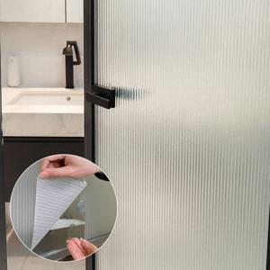 한 장으로 인테리어 완성 무점착 욕실 창문 사생활보호 템바보드 셀프시공 시트지